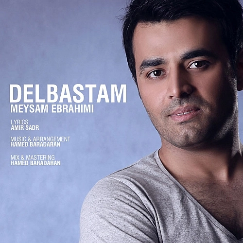 Cover artwork for Delbastam by Meysam Ebrahimi